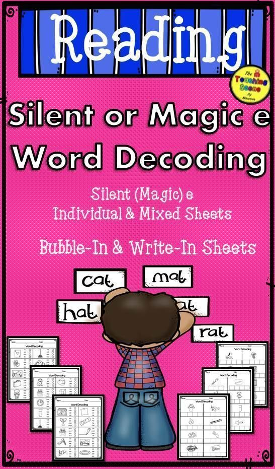 21 Magic E Worksheets For Kindergarten