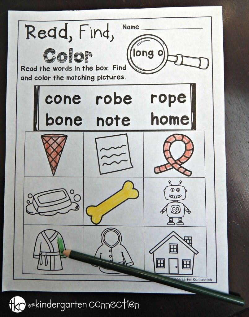 21 Magic E Worksheets For Kindergarten
