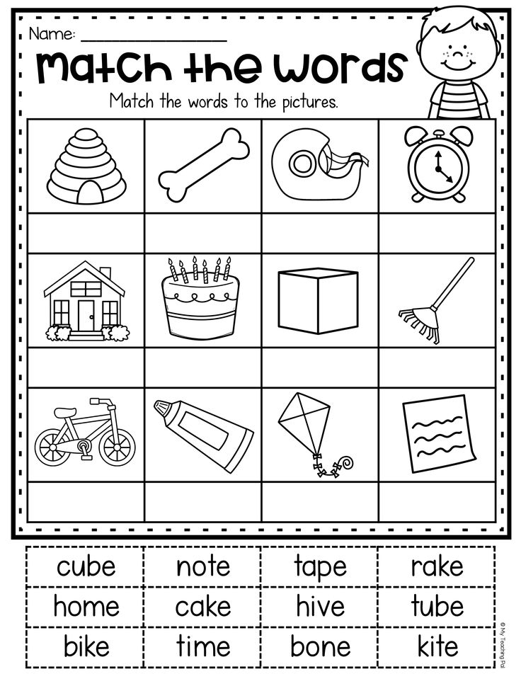 21 Magic E Worksheets For Kindergarten