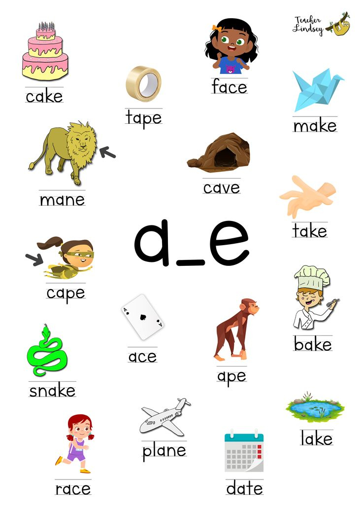 21 Magic E Worksheets For Kindergarten