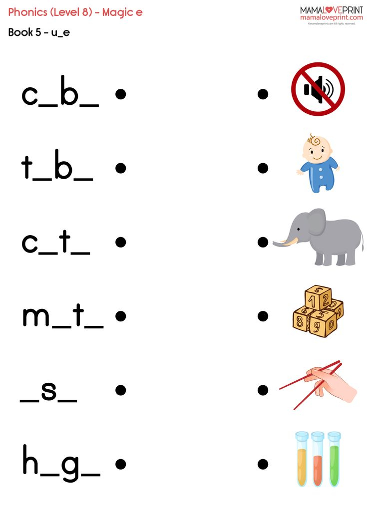21 Magic E Worksheets For Kindergarten