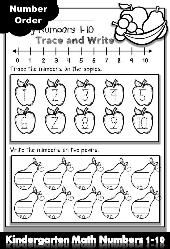 21 Math Worksheets For Kindergarten 1-30