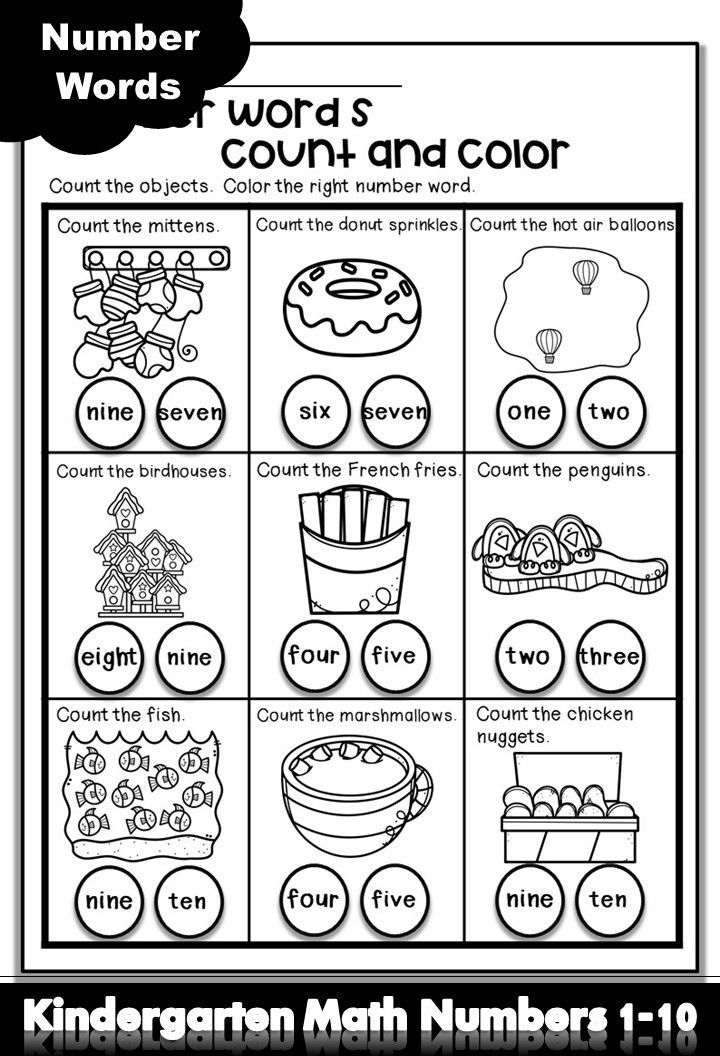 21 Math Worksheets For Kindergarten 1-30