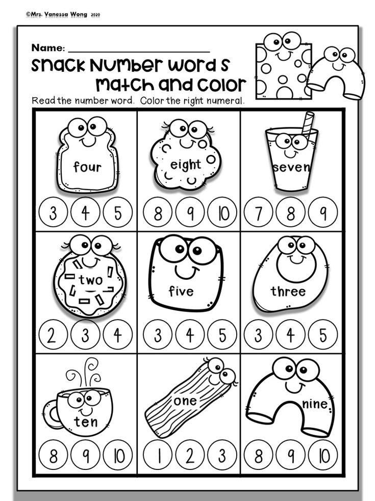 21 Math Worksheets For Kindergarten 1-30