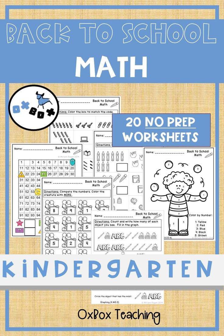 21 Math Worksheets For Kindergarten 1-30