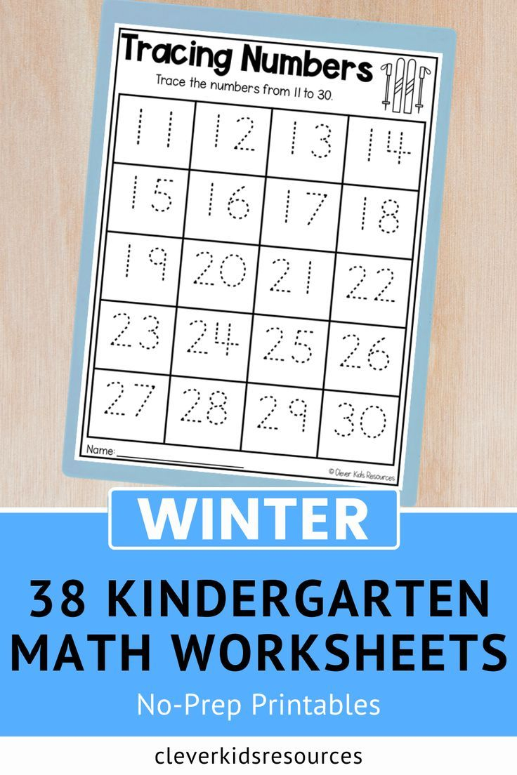 21 Math Worksheets For Kindergarten 1-30