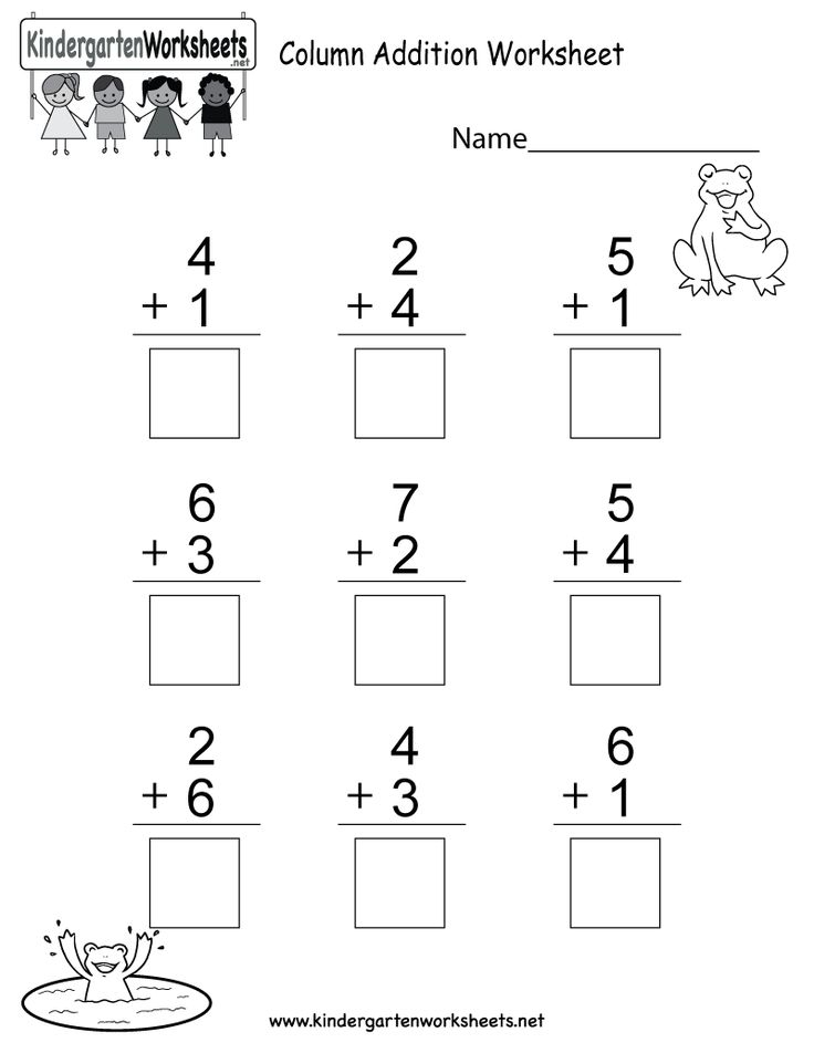 21 Math Worksheets For Ukg Kids