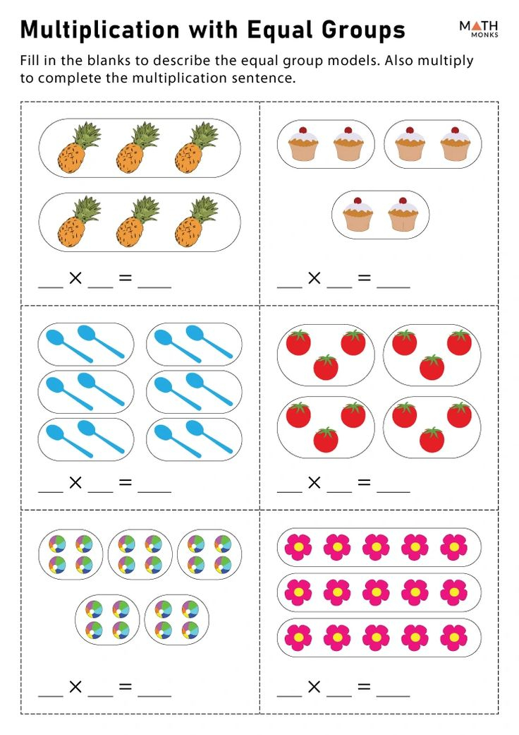 21 Math Worksheets For Ukg Kids