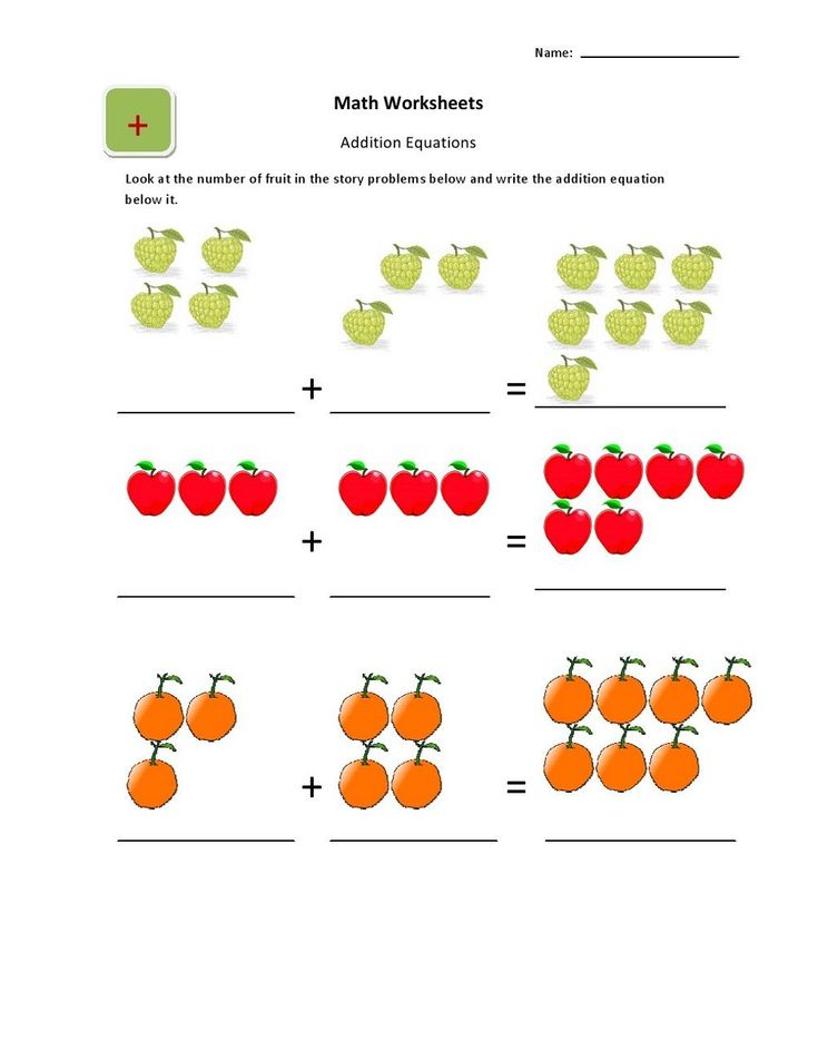 21 Math Worksheets For Ukg Kids