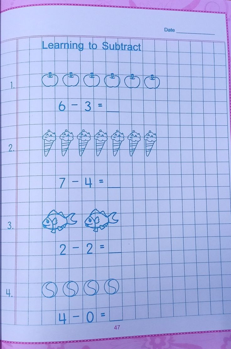 21 Math Worksheets For Ukg Kids