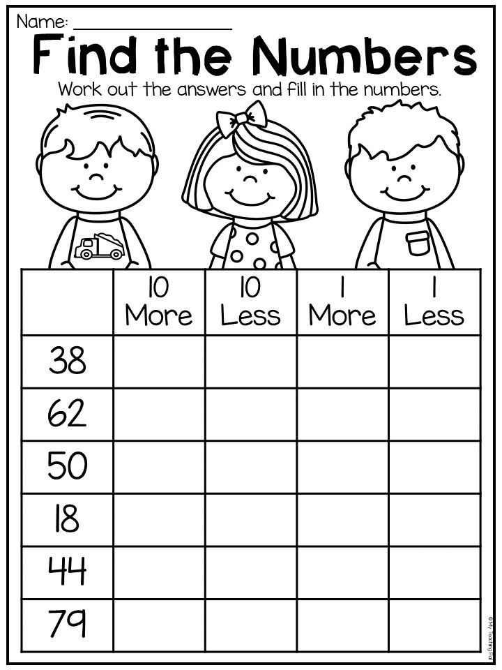 21 Math Worksheets For Ukg Kids