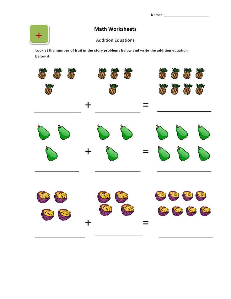 21 Math Worksheets For Ukg Kids