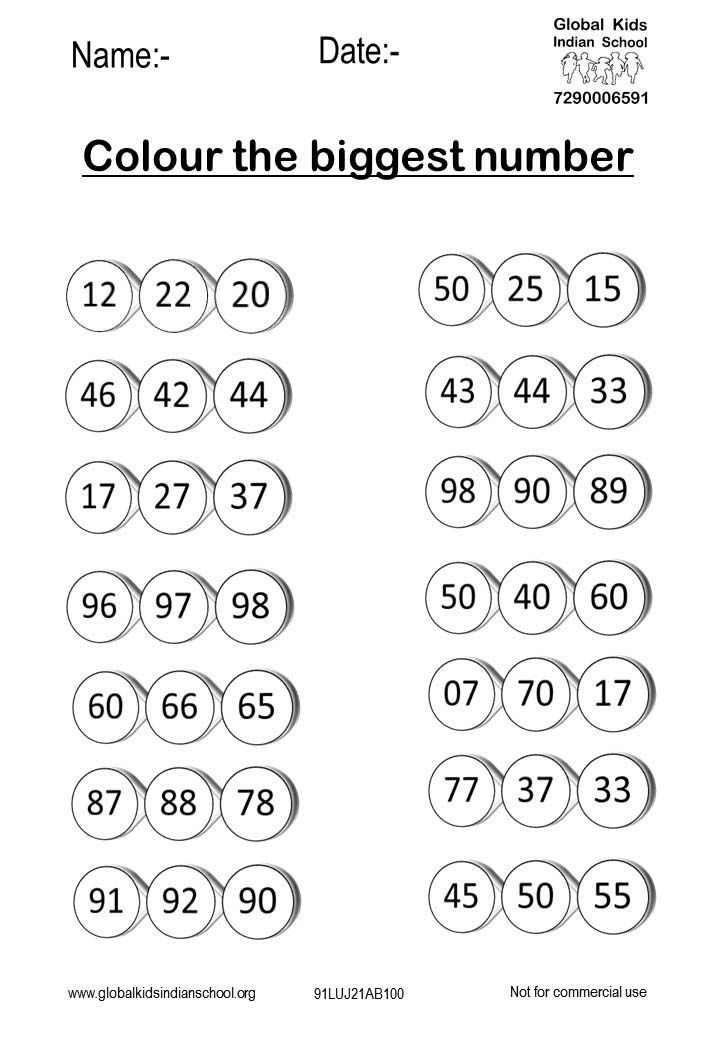 21 Math Worksheets For Ukg Kids