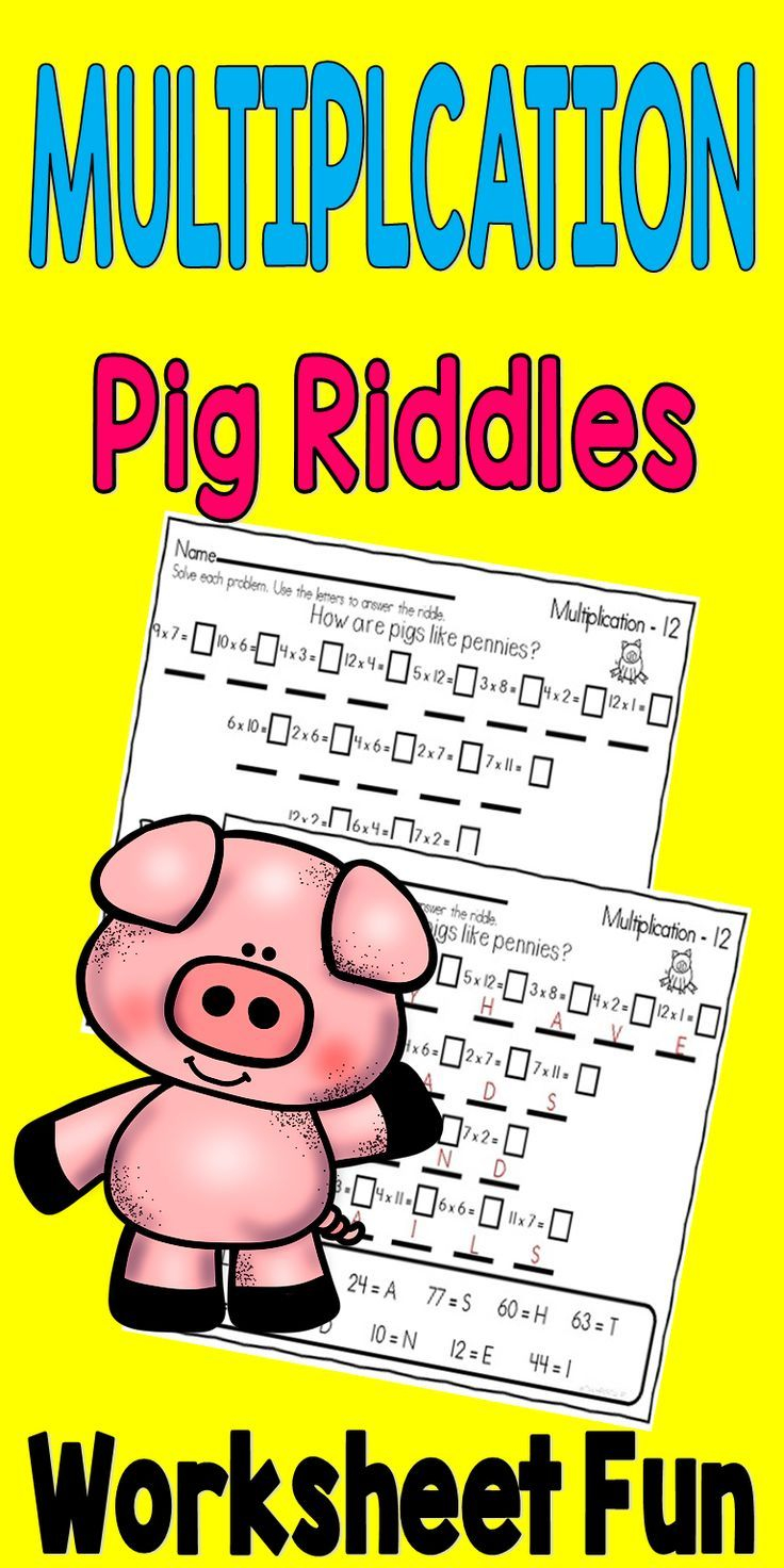 21 Math Worksheets With Riddles