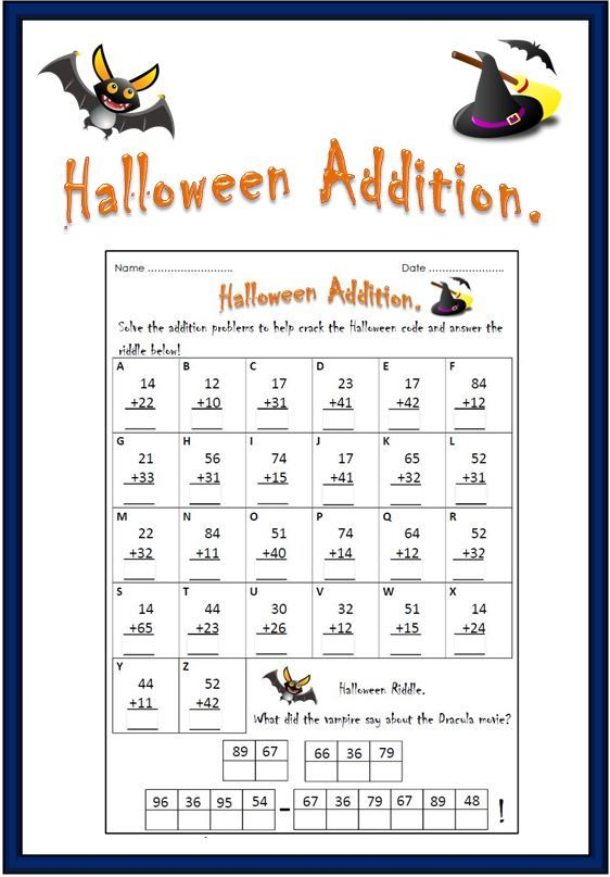 21 Math Worksheets With Riddles