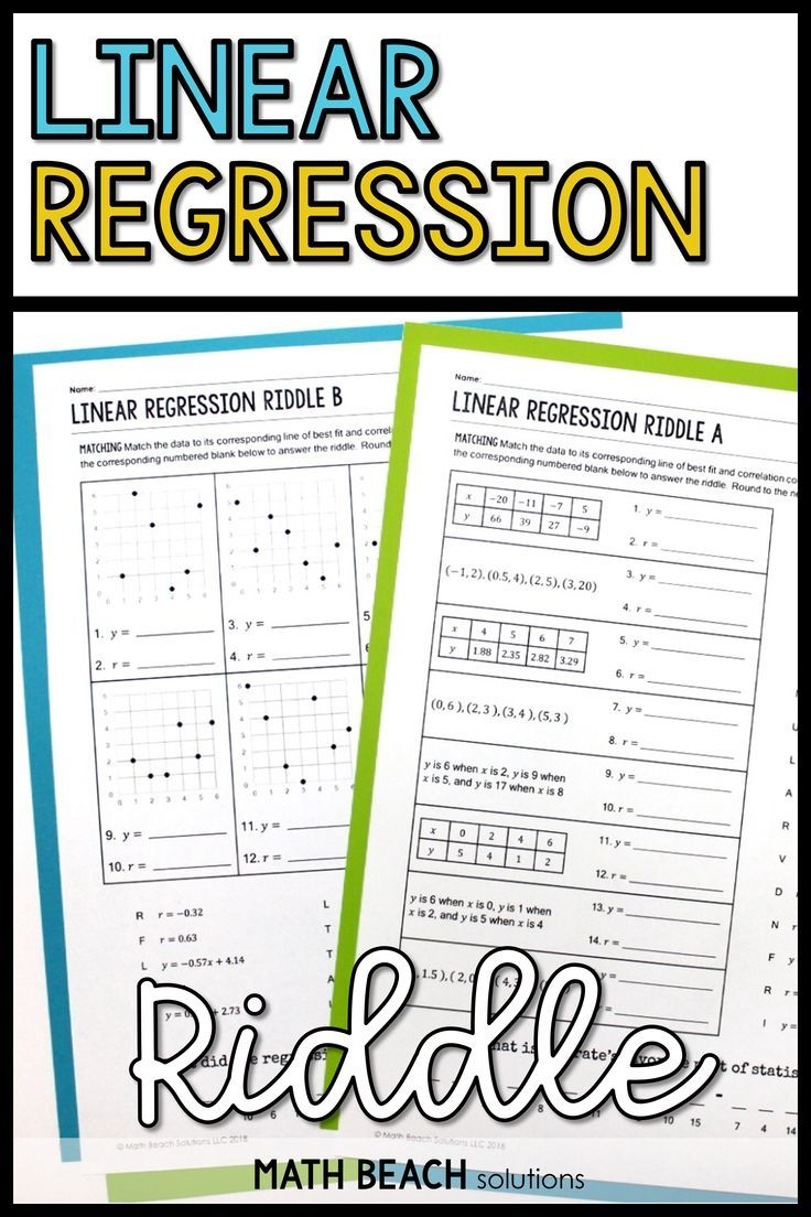 21 Math Worksheets With Riddles