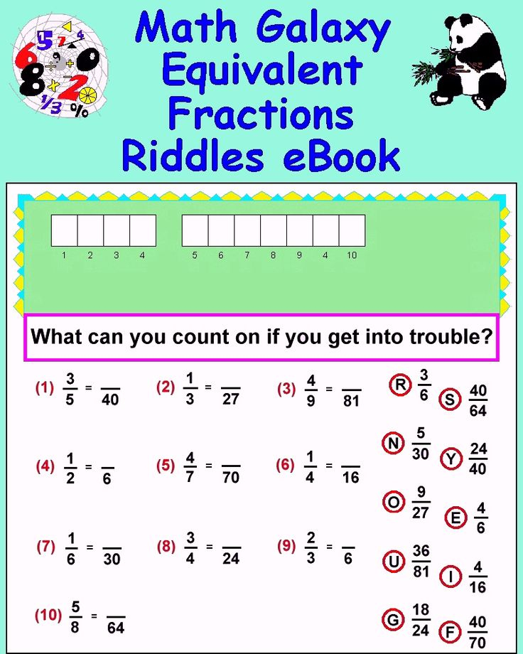 21 Math Worksheets With Riddles