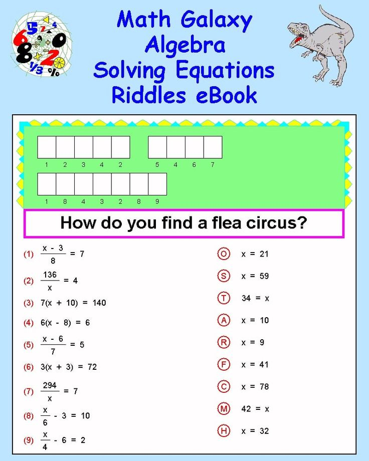 21 Math Worksheets With Riddles