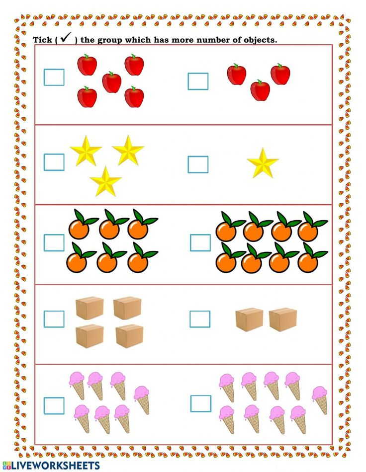 21 More And Less Worksheets Kindergarten Free