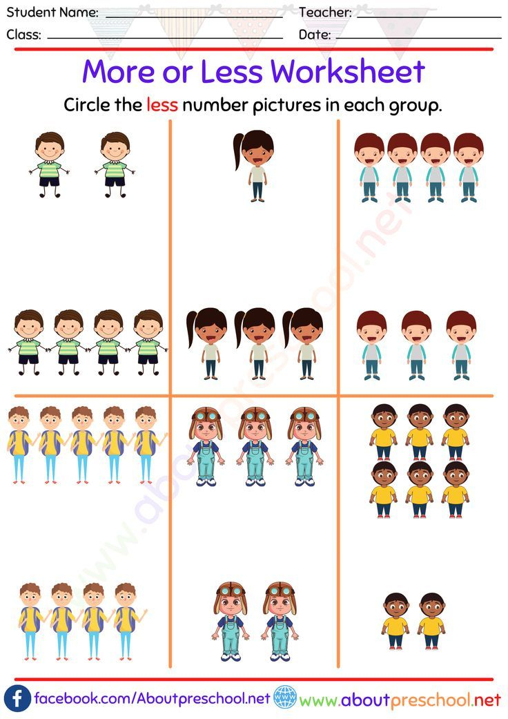21 More And Less Worksheets Kindergarten Free