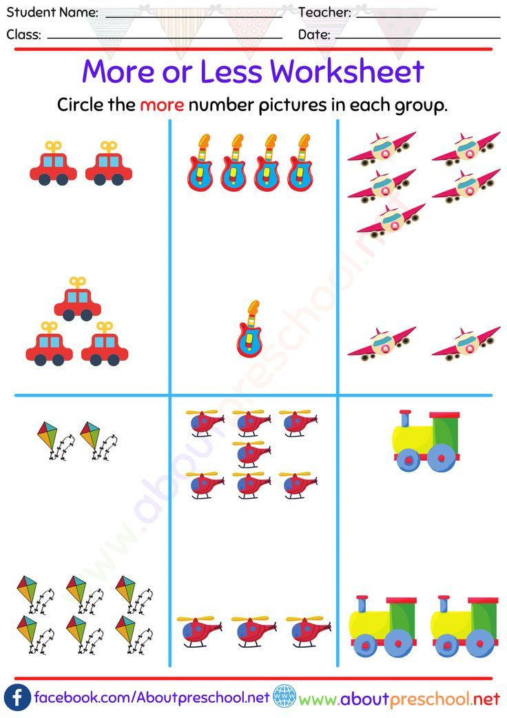 21 More And Less Worksheets Kindergarten Free