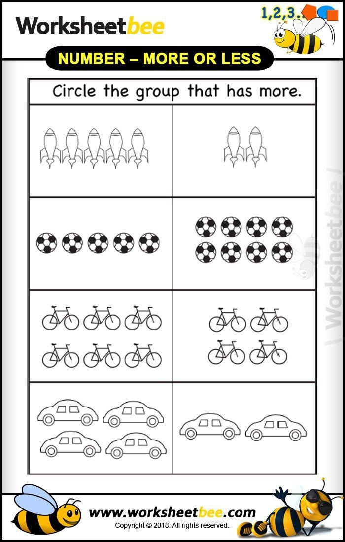 21 More And Less Worksheets Kindergarten Free