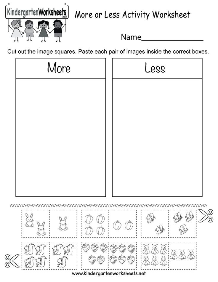 21 More And Less Worksheets Kindergarten Free