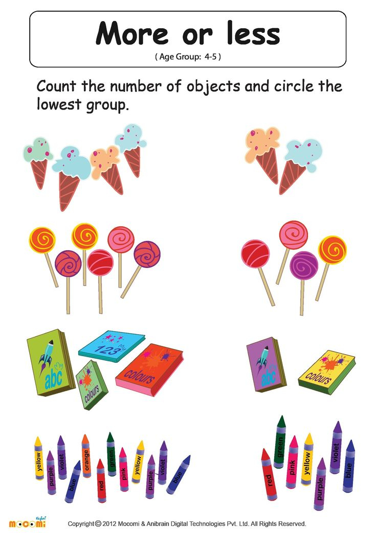 21 More And Less Worksheets Kindergarten Free