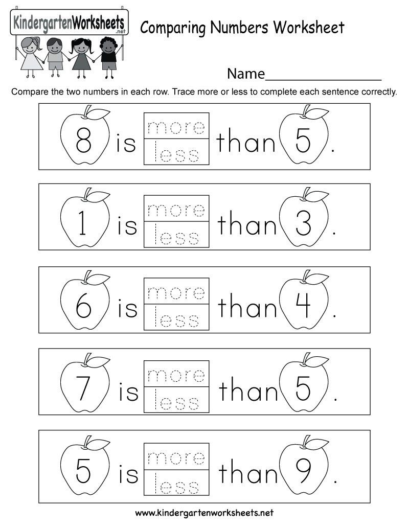 21 More And Less Worksheets Kindergarten Free