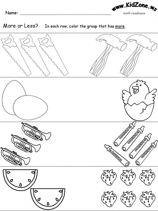 21 More And Less Worksheets Kindergarten Free