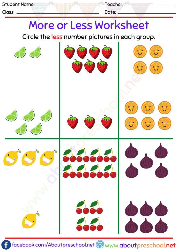21 More And Less Worksheets Kindergarten Free