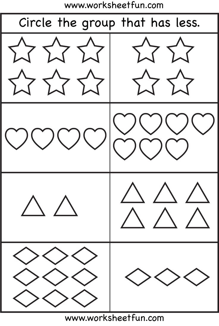 21 More And Less Worksheets Kindergarten Free