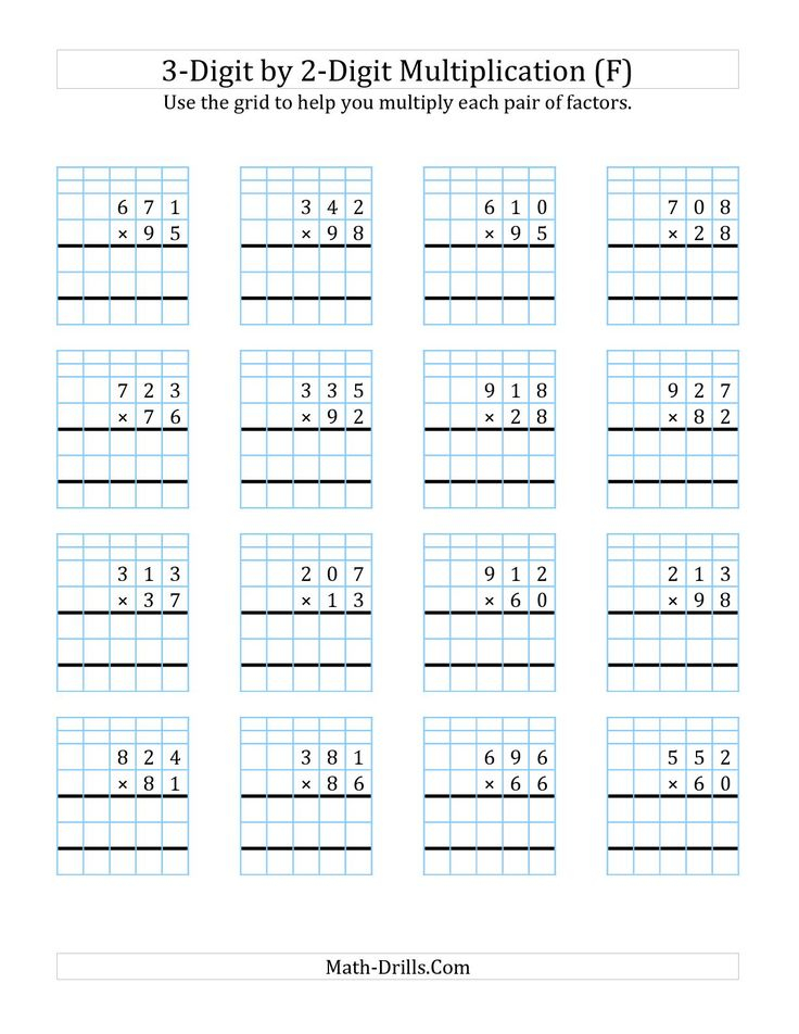 21 Multiplication Worksheets 3 Digits By 2 Digits