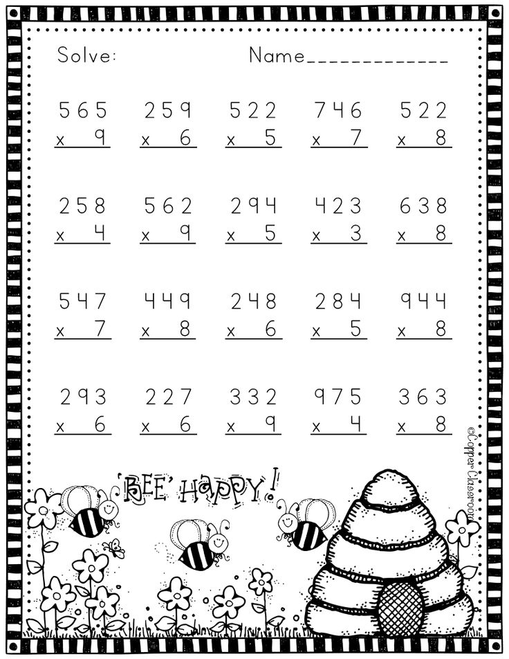 21 Multiplication Worksheets 3 Digits By 2 Digits