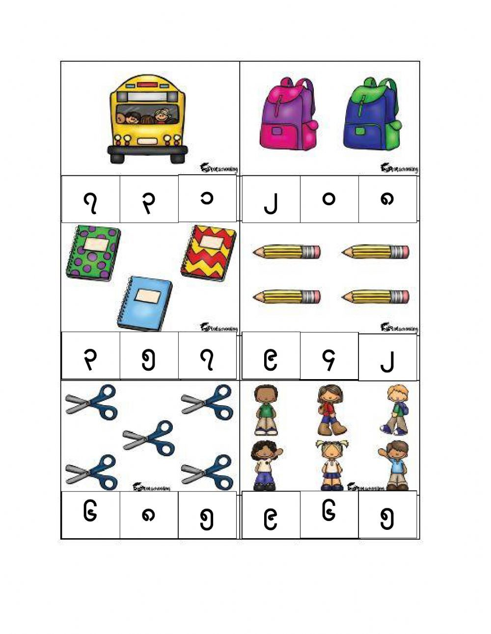 21 Myanmar Alphabet Worksheets For Kindergarten