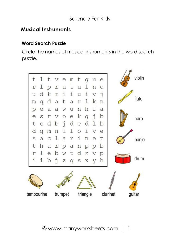 21 Science Worksheets For 1St Grade