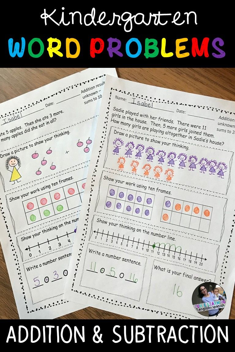 21 Subtraction Worksheets For Kindergarten Word Problems