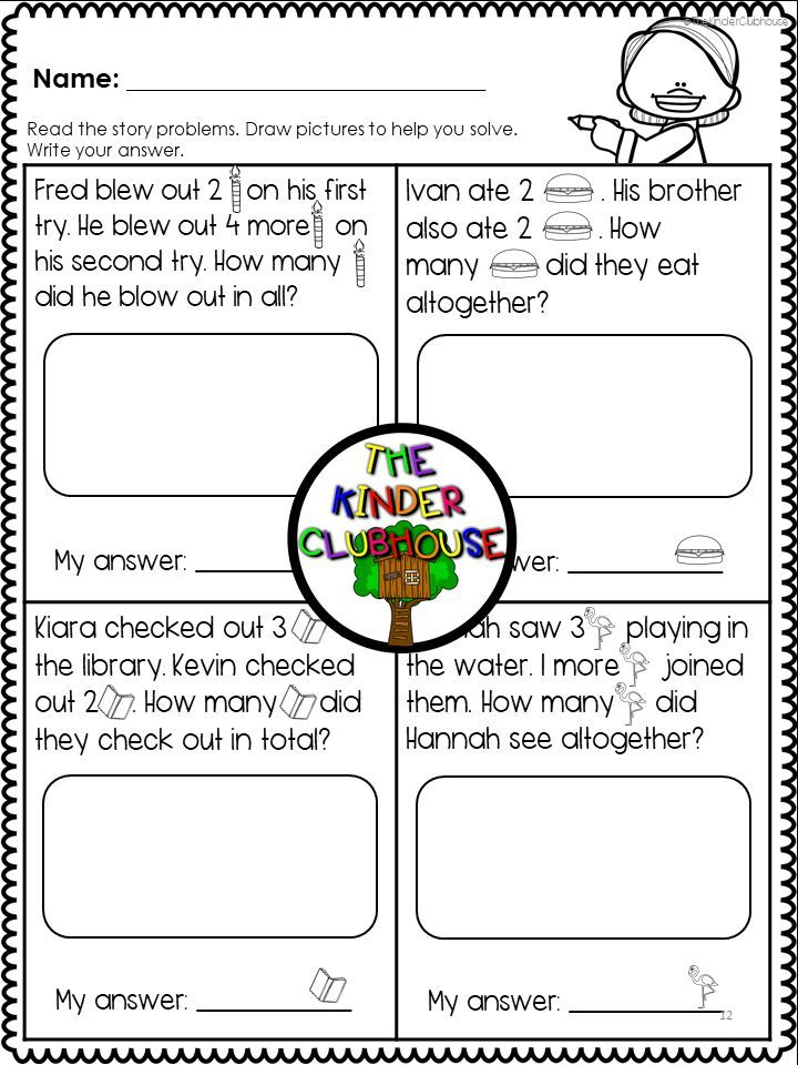 21 Subtraction Worksheets For Kindergarten Word Problems